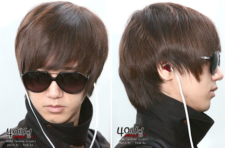 Music News: Super Junior's Yesung Wears Heartbeats by Lady Gaga September 11 